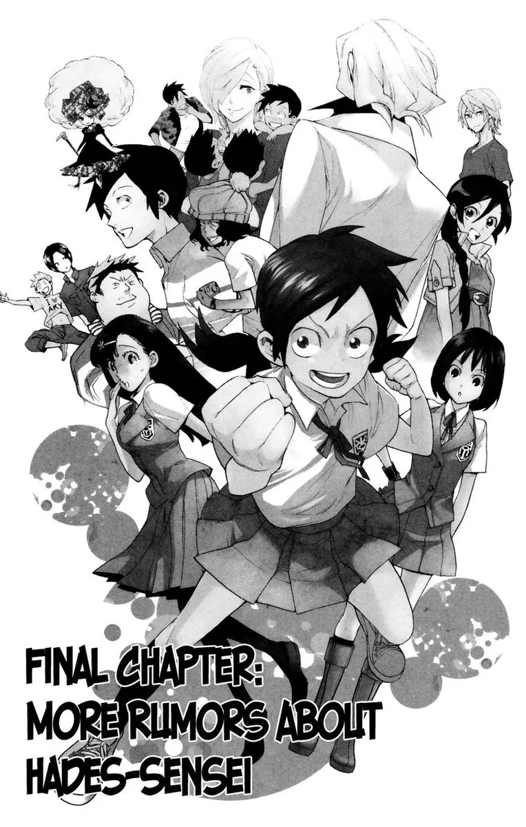 Hokenshitsu no Shinigami Chapter 87 page 1