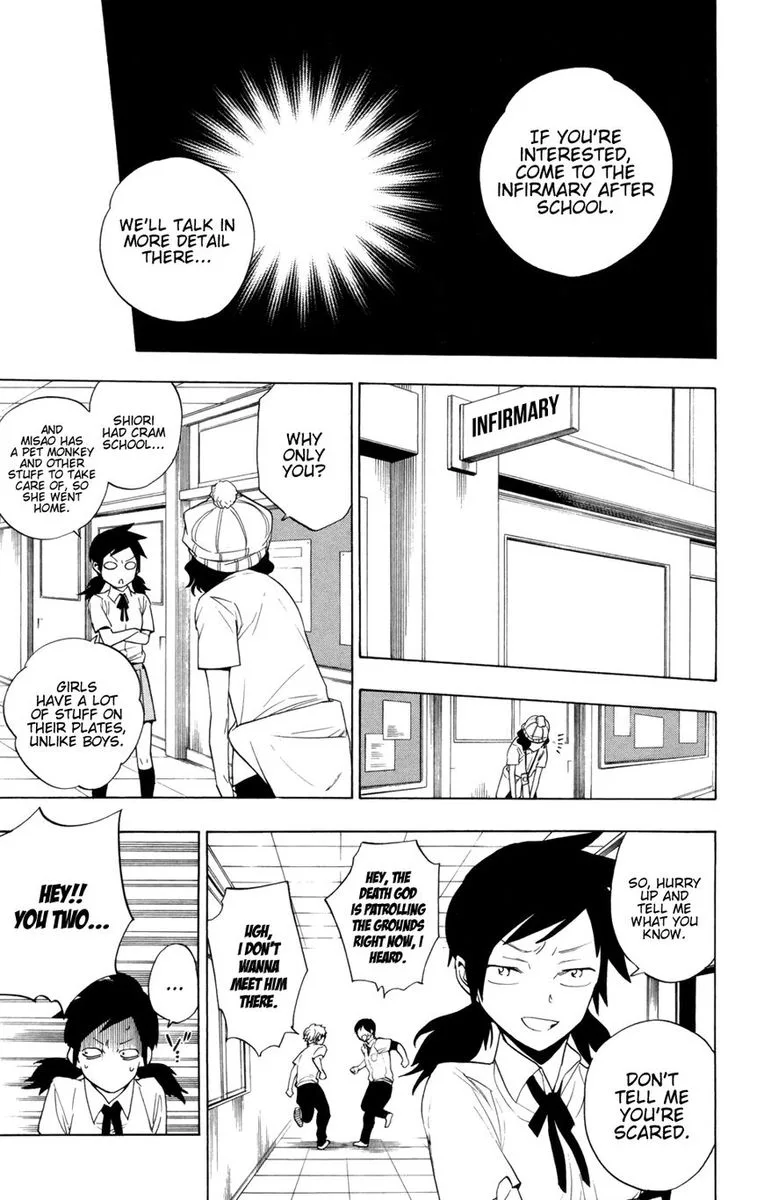 Hokenshitsu no Shinigami Chapter 87 page 17