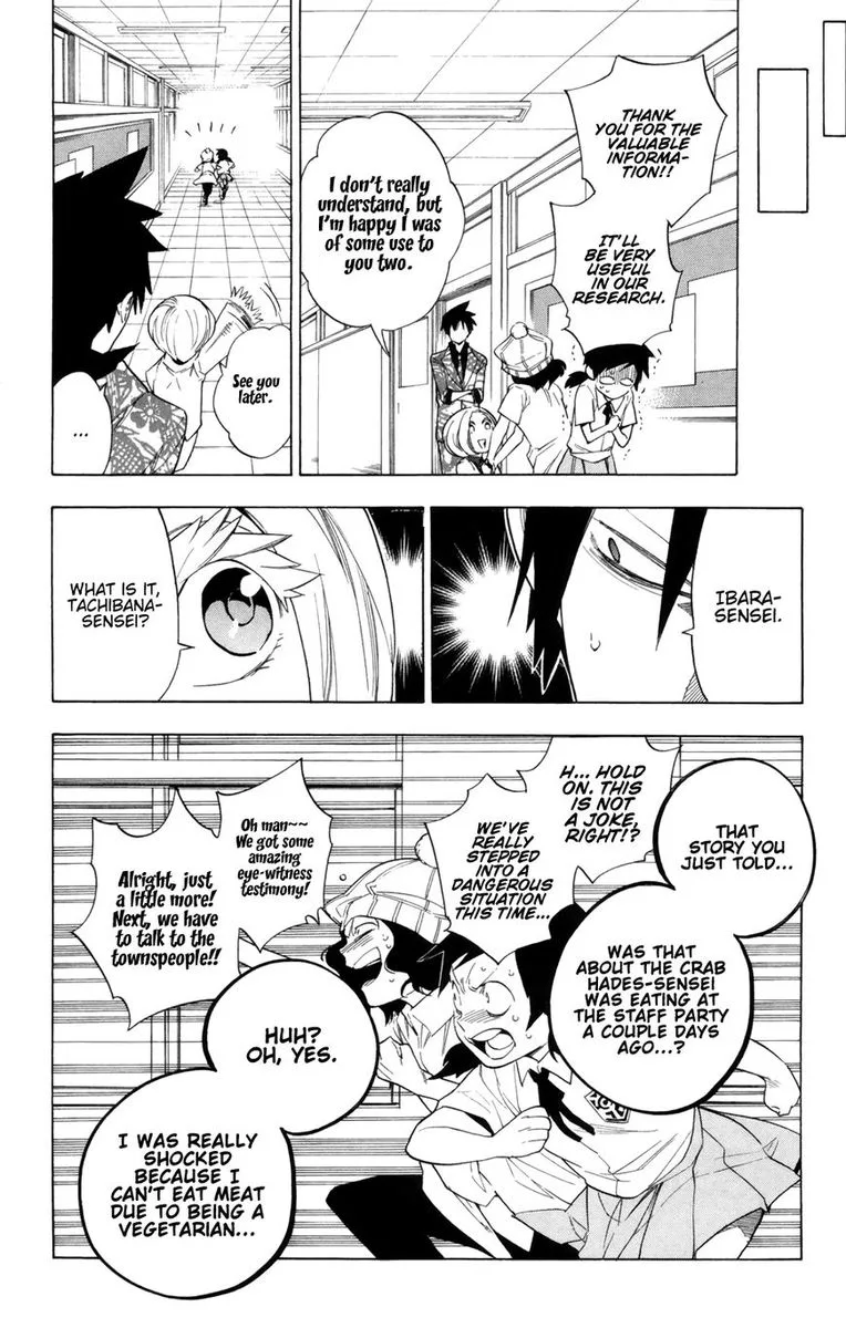 Hokenshitsu no Shinigami Chapter 87 page 28