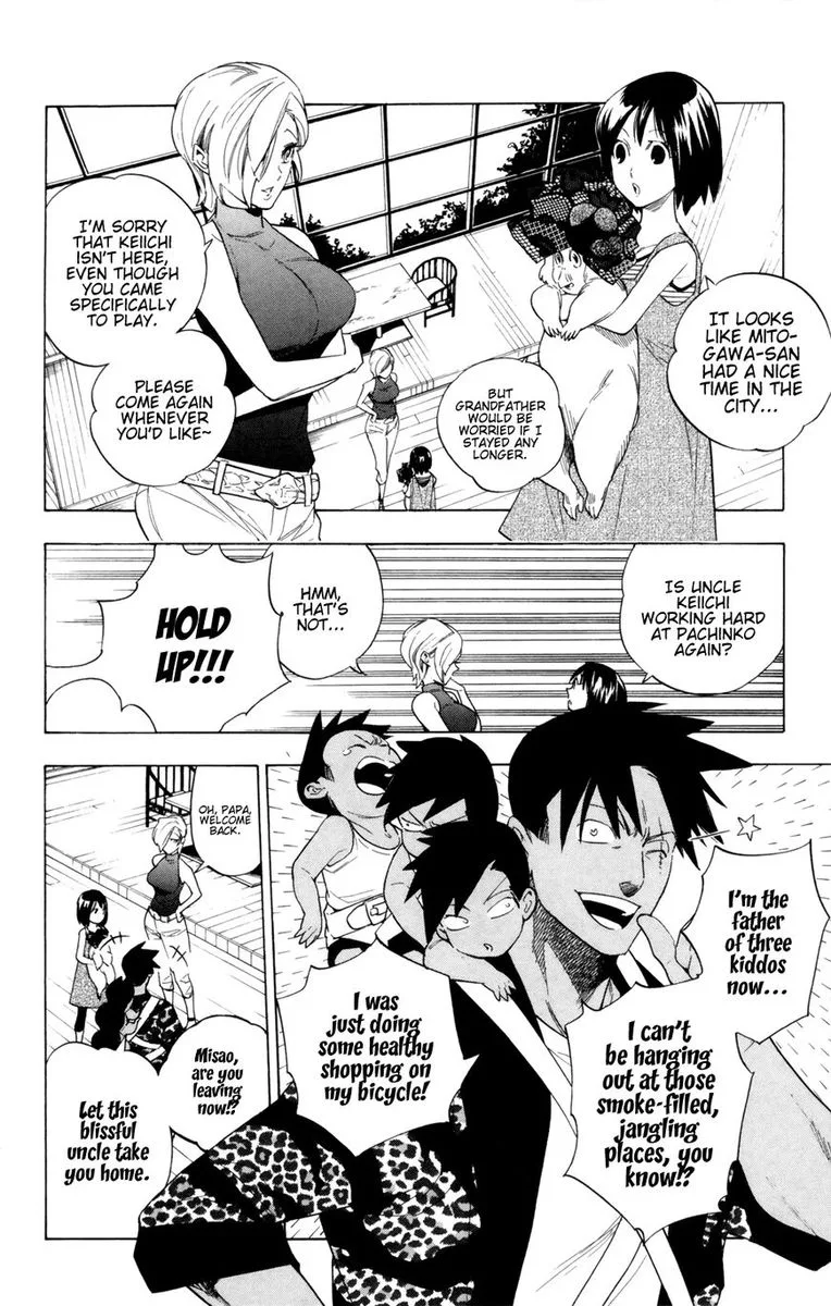 Hokenshitsu no Shinigami Chapter 87 page 30