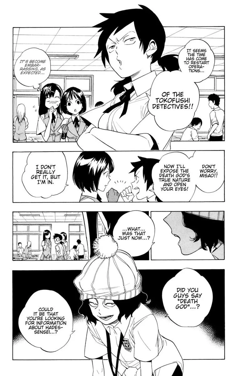 Hokenshitsu no Shinigami Chapter 87 page 15