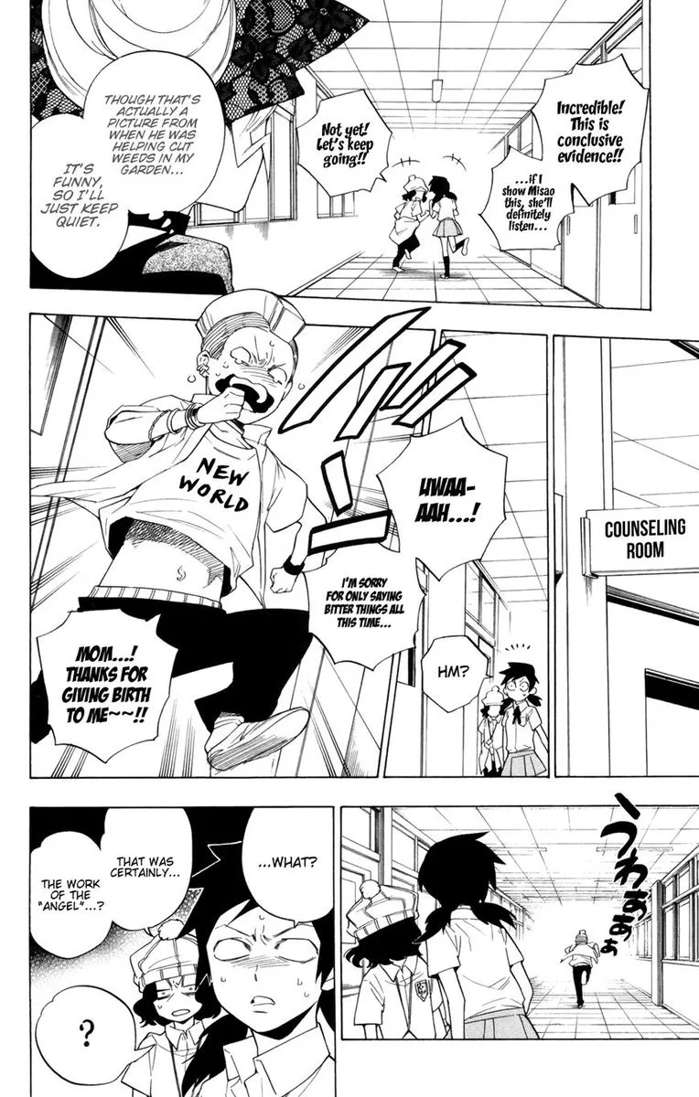 Hokenshitsu no Shinigami Chapter 87 page 24