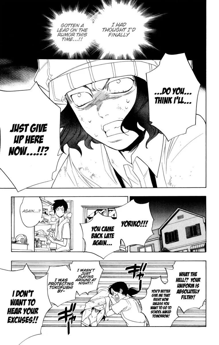 Hokenshitsu no Shinigami Chapter 87 page 35