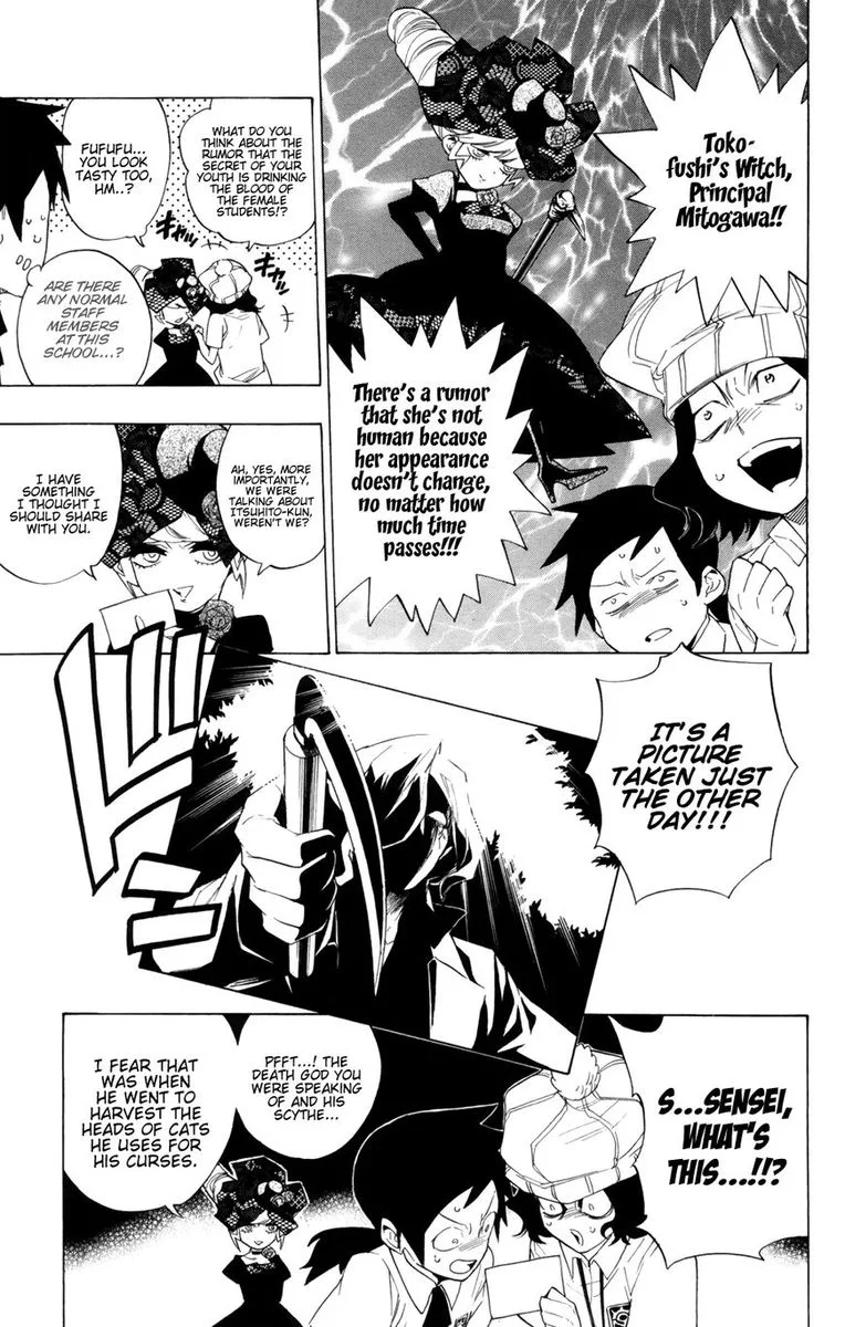 Hokenshitsu no Shinigami Chapter 87 page 23