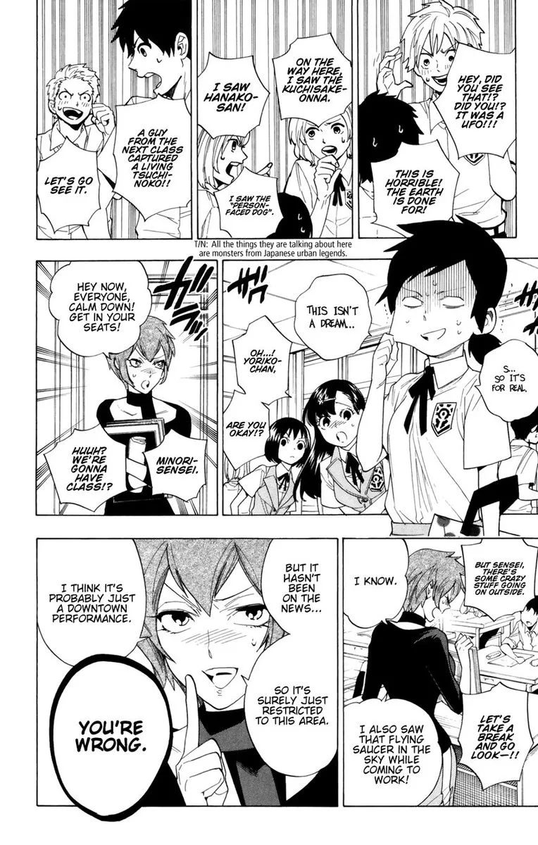 Hokenshitsu no Shinigami Chapter 87 page 38