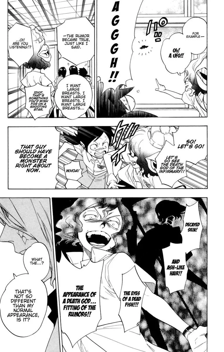 Hokenshitsu no Shinigami Chapter 87 page 41