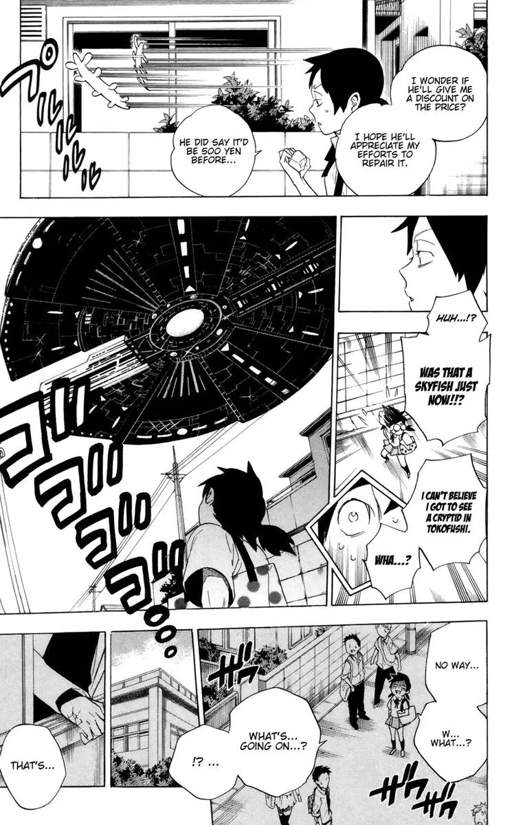 Hokenshitsu no Shinigami Chapter 87 page 37