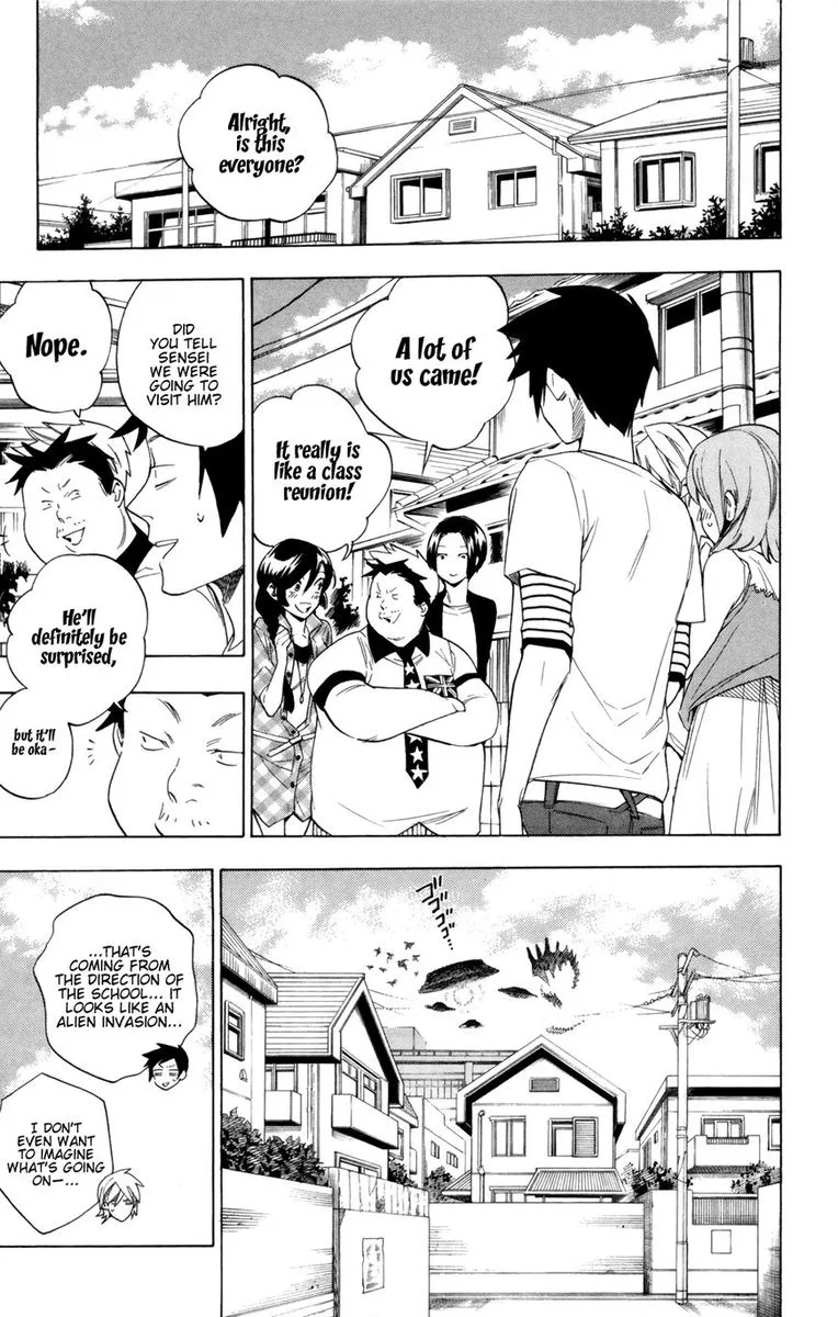 Hokenshitsu no Shinigami Chapter 87 page 43
