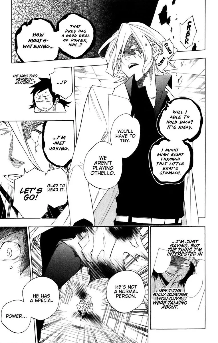 Hokenshitsu no Shinigami Chapter 87 page 45