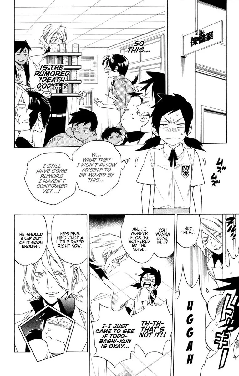 Hokenshitsu no Shinigami Chapter 87 page 47
