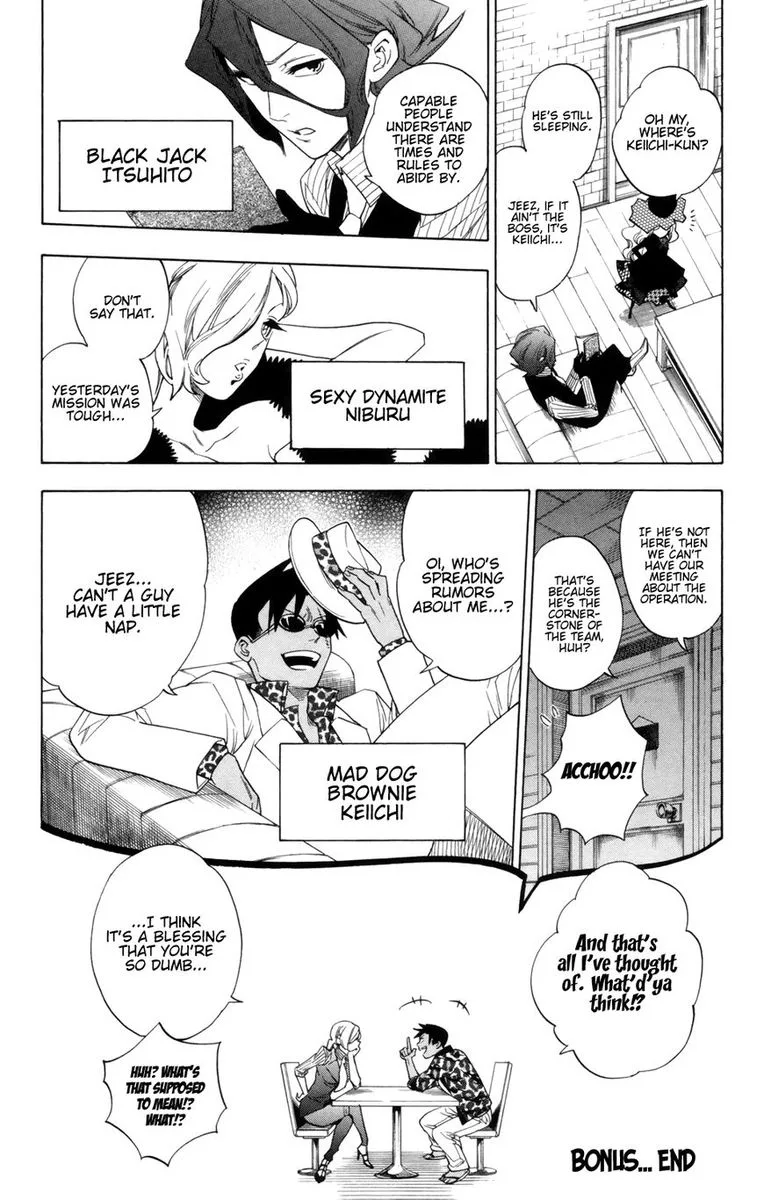 Hokenshitsu no Shinigami Chapter 87 page 52