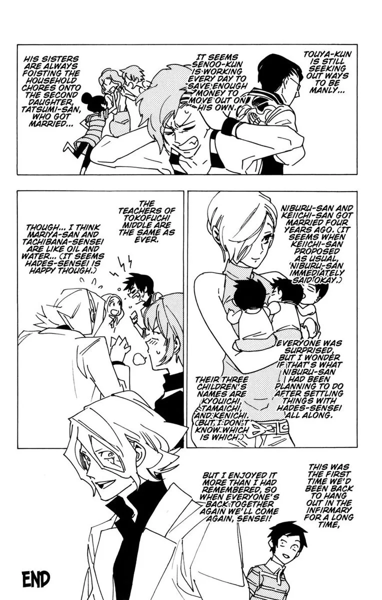 Hokenshitsu no Shinigami Chapter 87 page 50