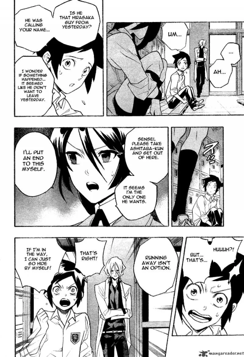 Hokenshitsu no Shinigami Chapter 9 page 9