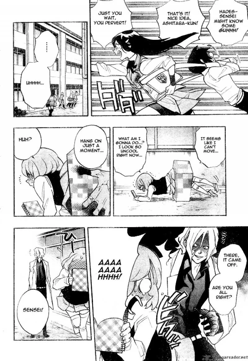 Hokenshitsu no Shinigami Chapter 9 page 5