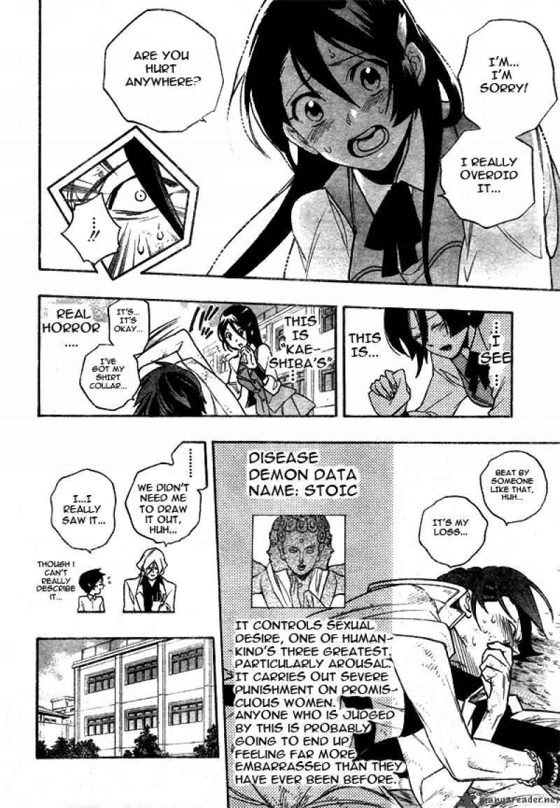 Hokenshitsu no Shinigami Chapter 9 page 14