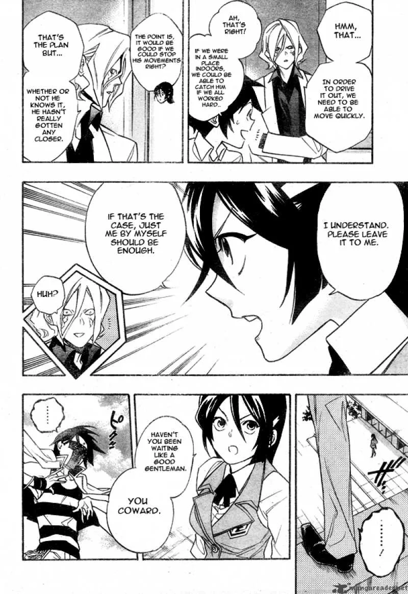 Hokenshitsu no Shinigami Chapter 9 page 11