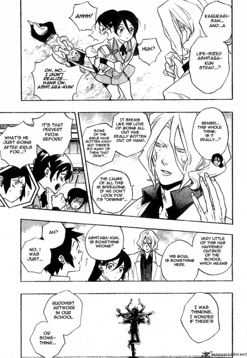 Hokenshitsu no Shinigami Chapter 9 page 6