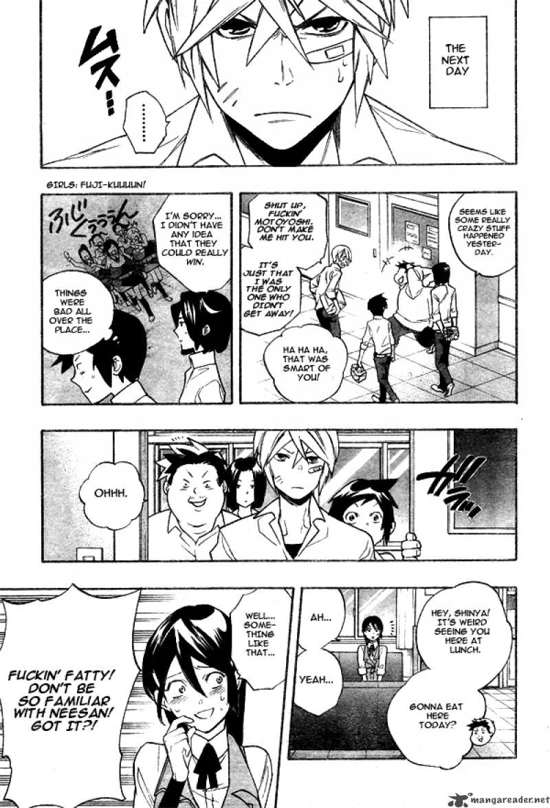 Hokenshitsu no Shinigami Chapter 9 page 15