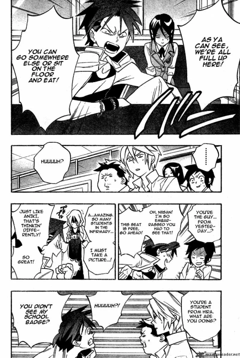 Hokenshitsu no Shinigami Chapter 9 page 16