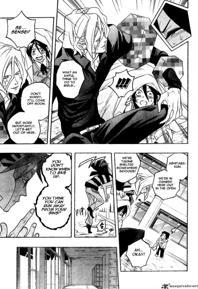 Hokenshitsu no Shinigami Chapter 9 page 8