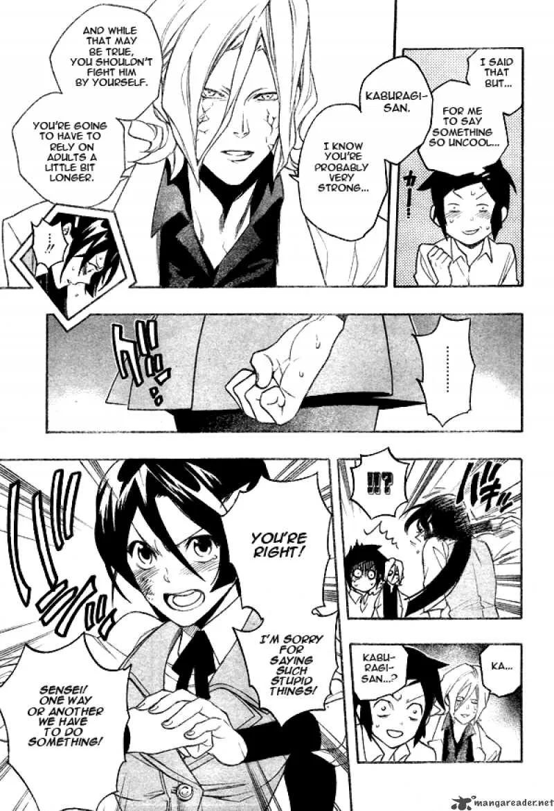 Hokenshitsu no Shinigami Chapter 9 page 10