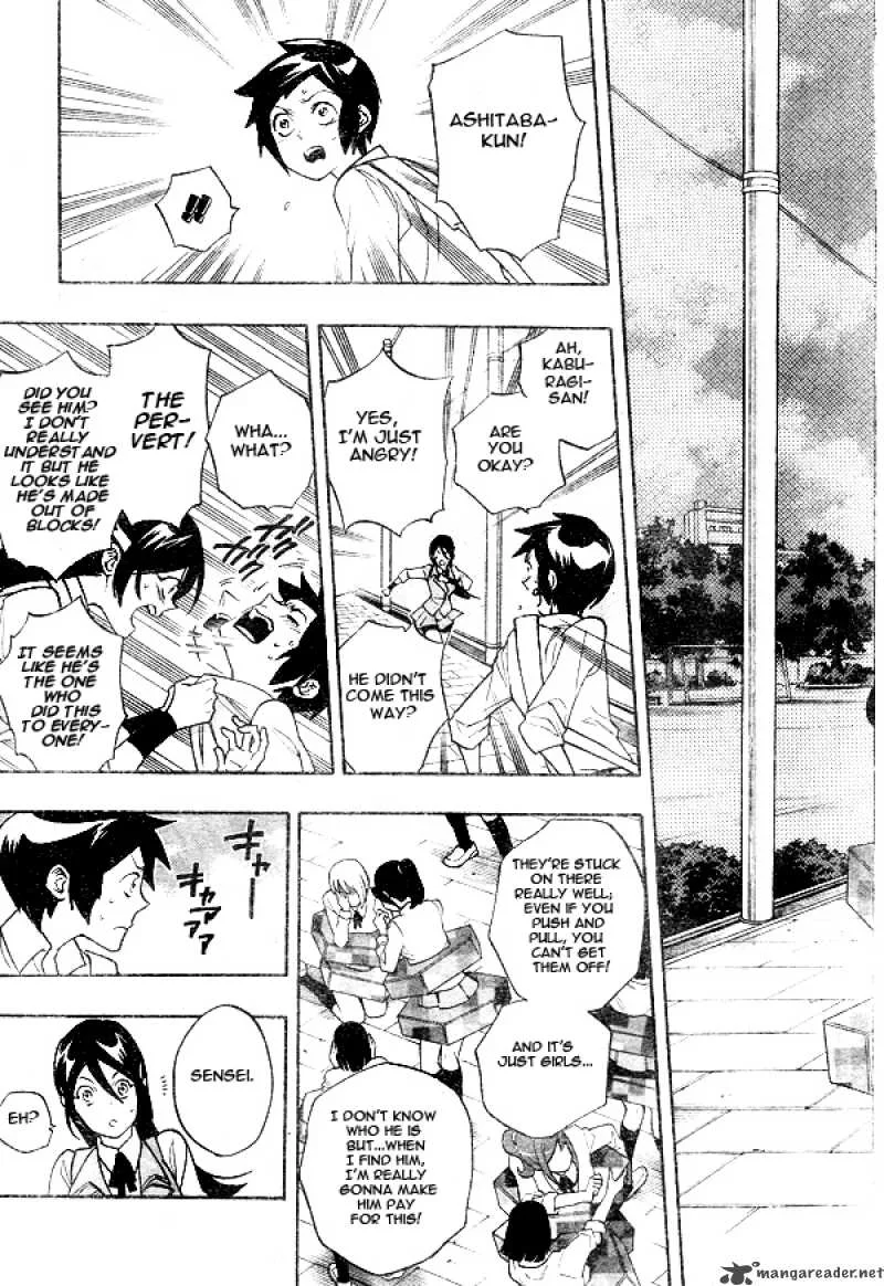 Hokenshitsu no Shinigami Chapter 9 page 4
