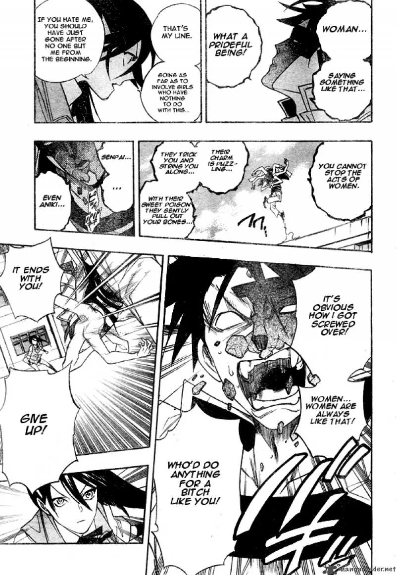 Hokenshitsu no Shinigami Chapter 9 page 12