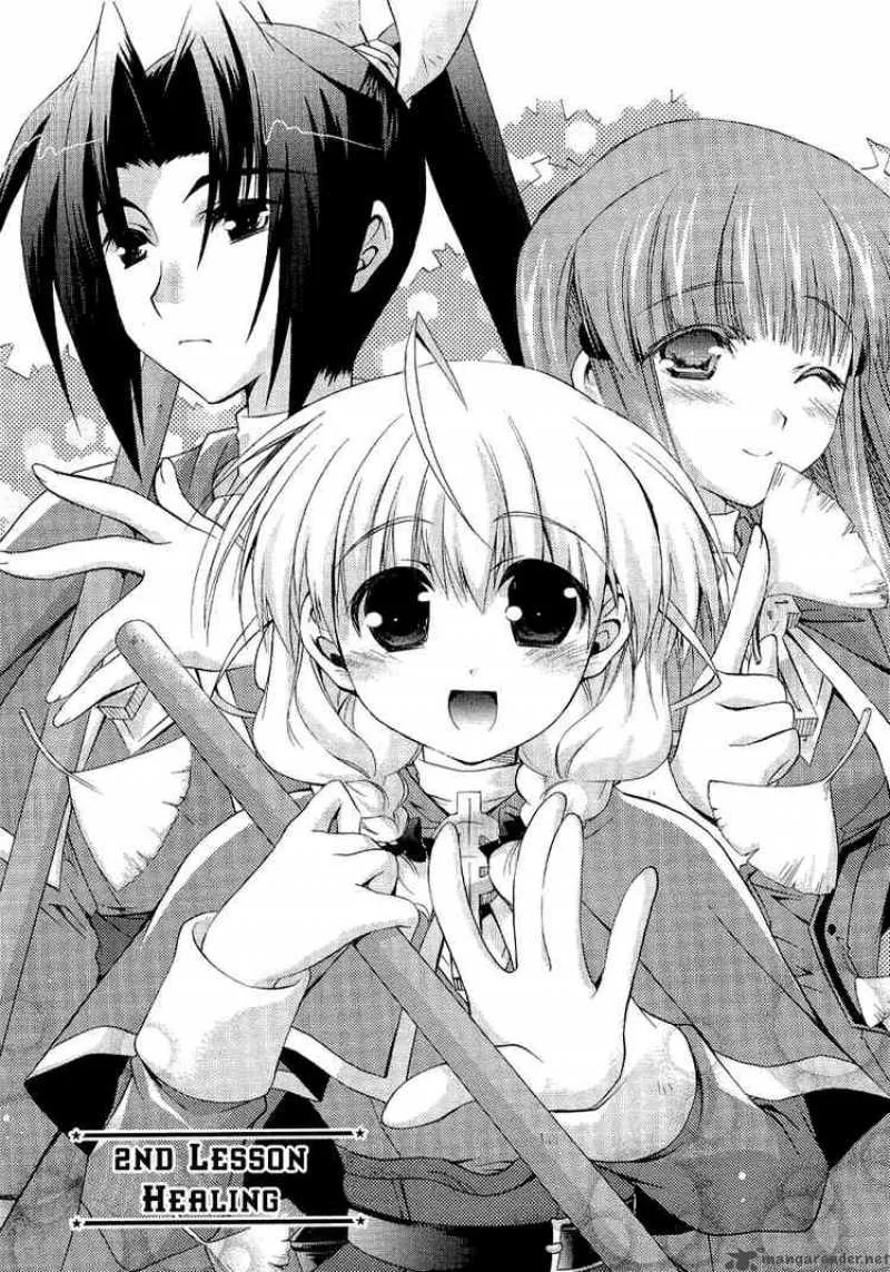 Holy Hearts Chapter 2 page 1