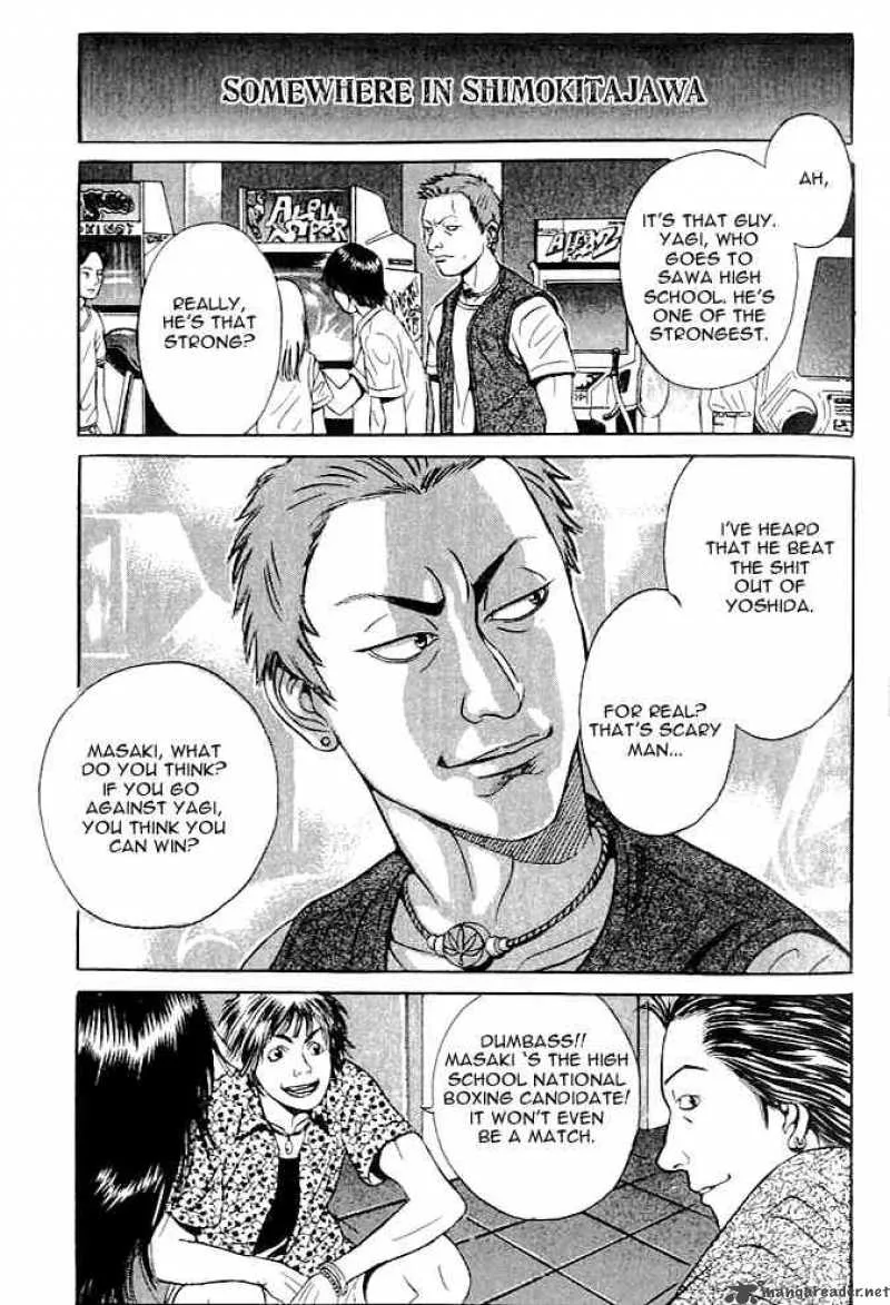 Holyland Chapter 1 page 5