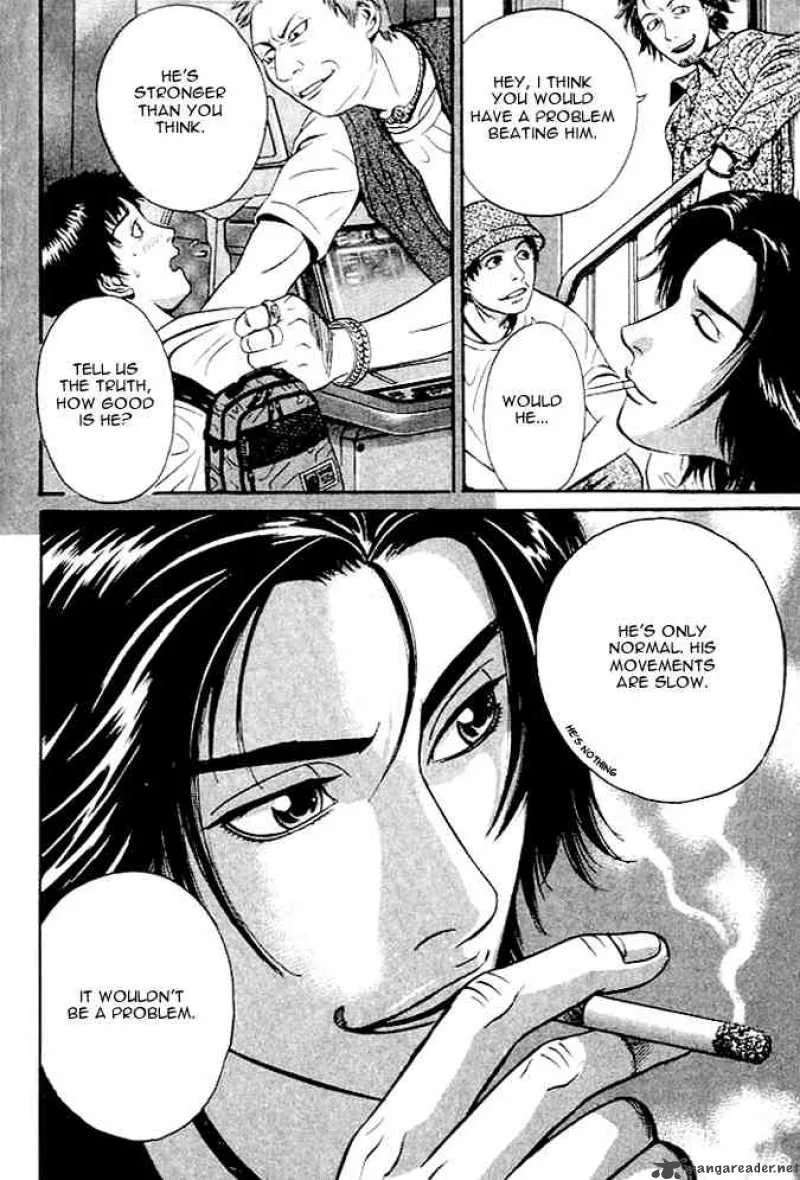 Holyland Chapter 1 page 8