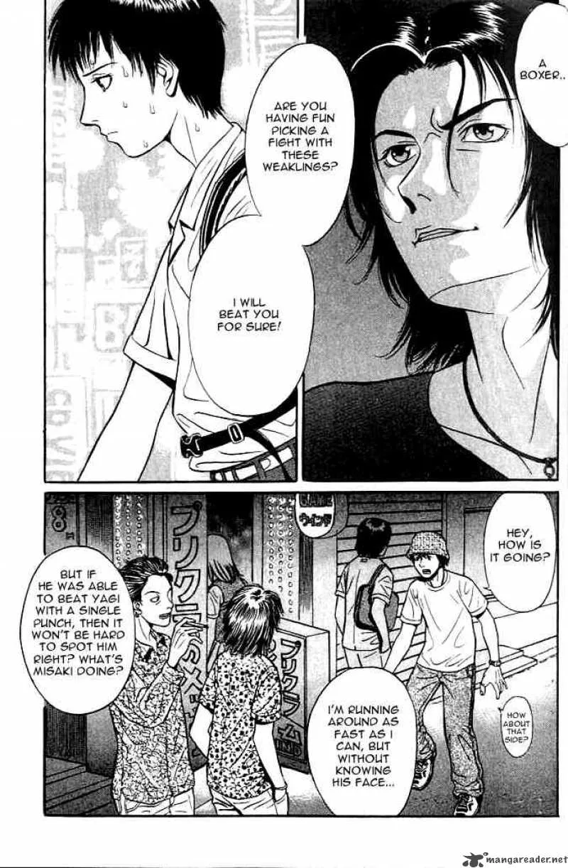 Holyland Chapter 1 page 23