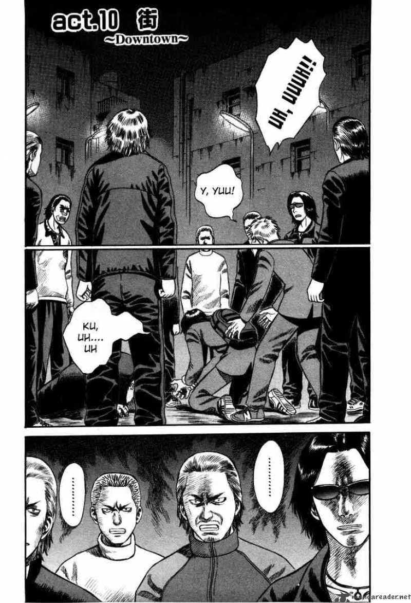 Holyland Chapter 10 page 1