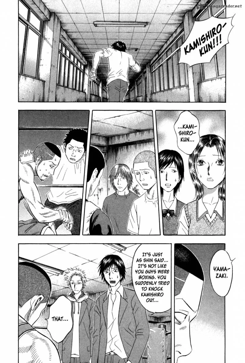 Holyland Chapter 101 page 17