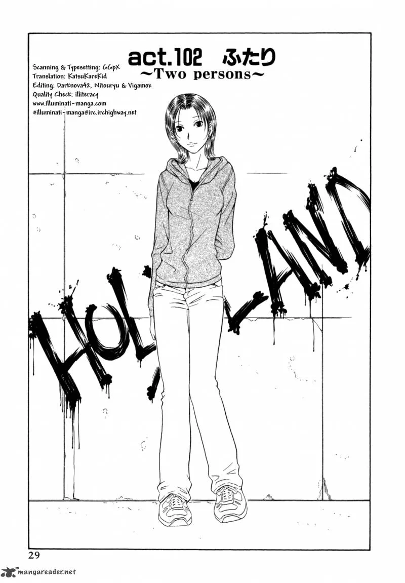 Holyland Chapter 102 page 1