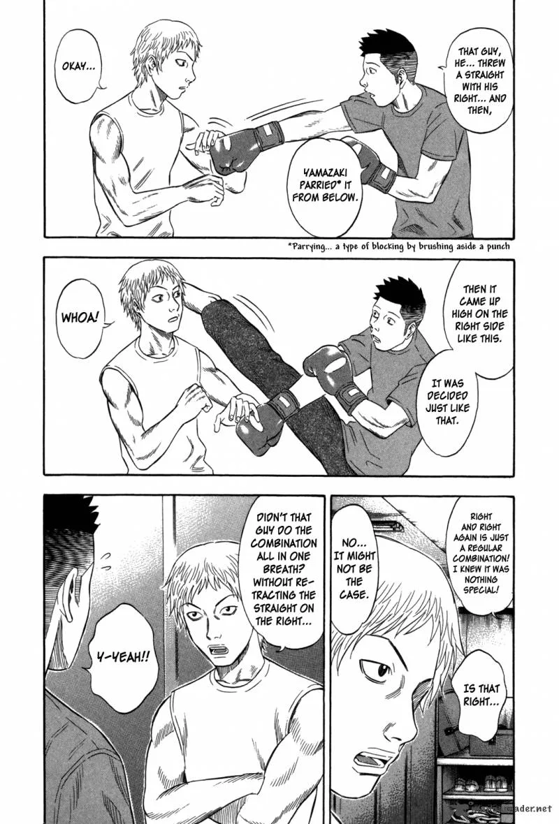 Holyland Chapter 104 page 4