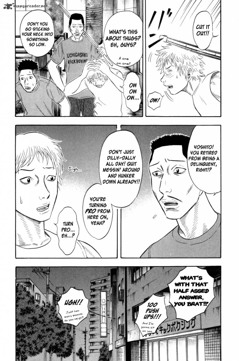 Holyland Chapter 104 page 7