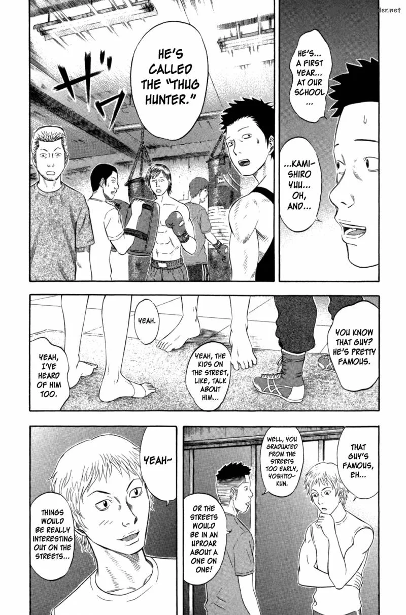 Holyland Chapter 104 page 6