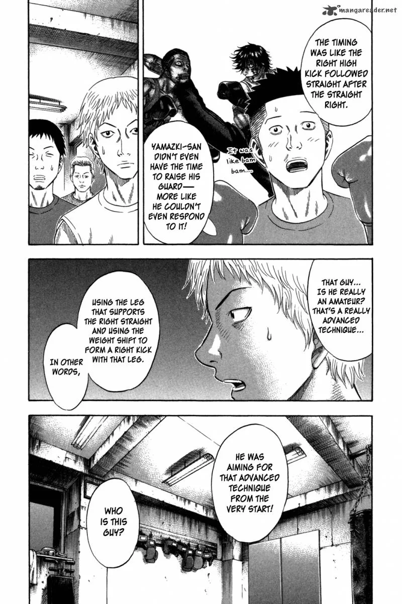Holyland Chapter 104 page 5