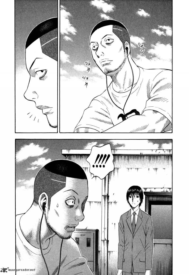 Holyland Chapter 105 page 4