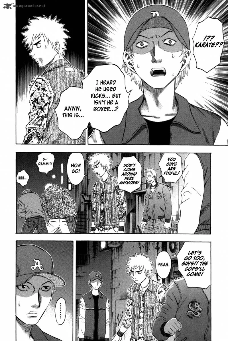 Holyland Chapter 106 page 4