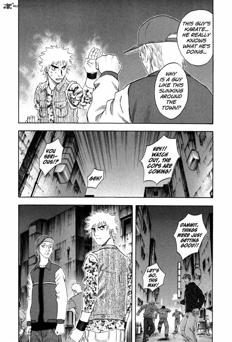 Holyland Chapter 106 page 14