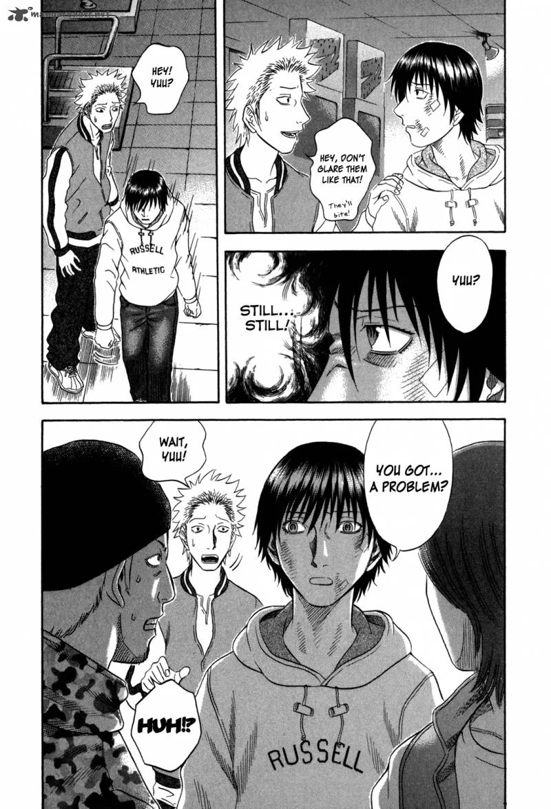 Holyland Chapter 107 page 8