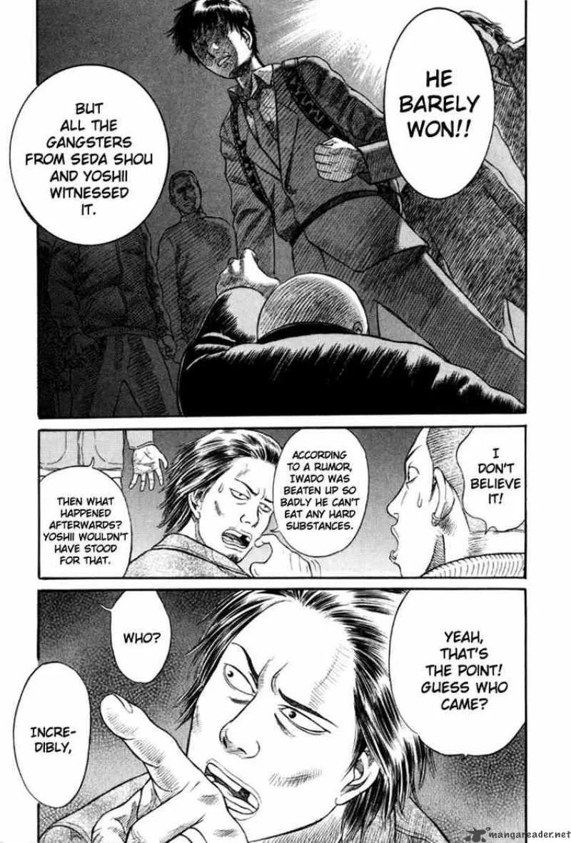 Holyland Chapter 11 page 8