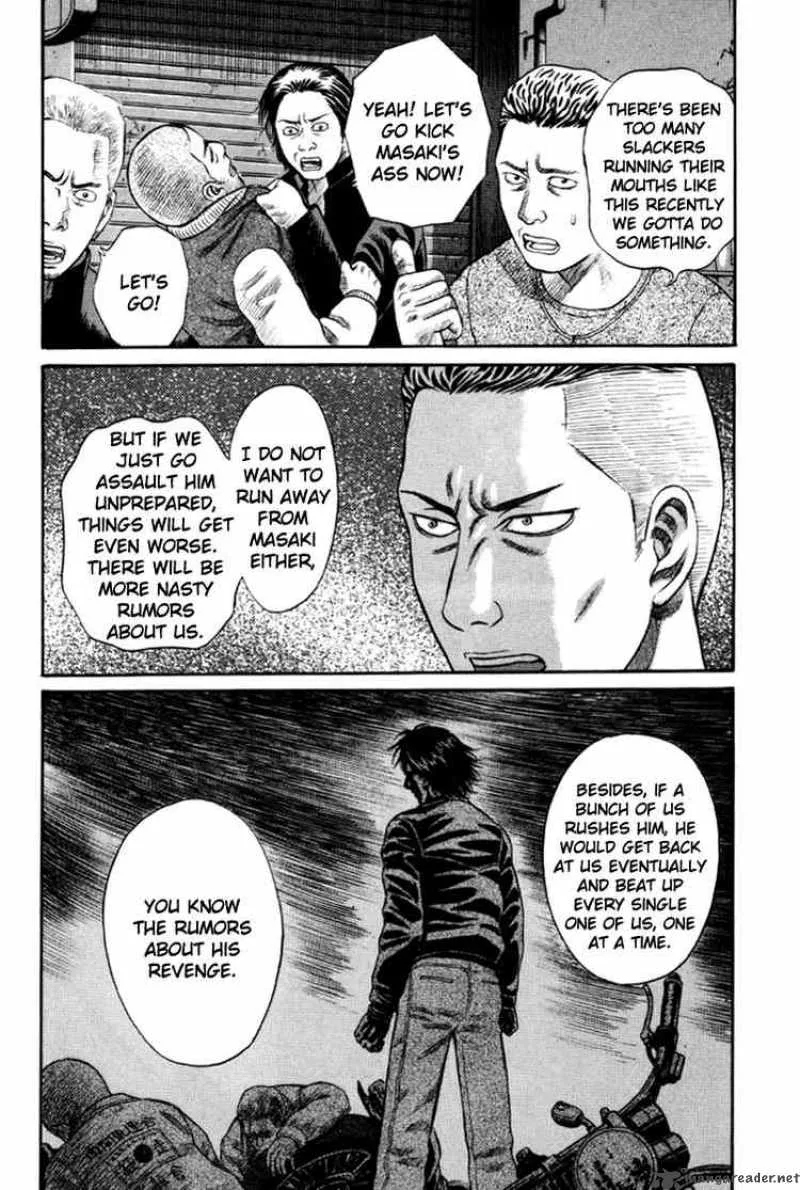 Holyland Chapter 11 page 12