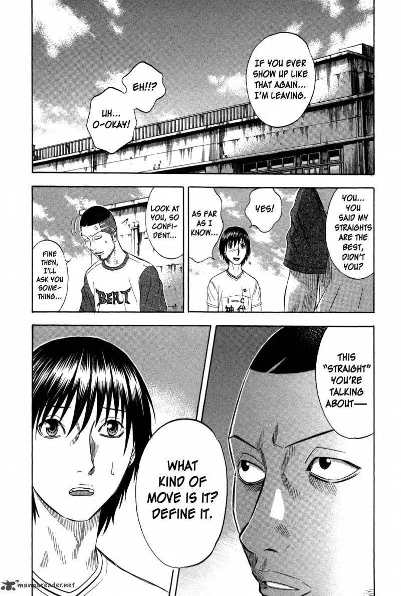 Holyland Chapter 114 page 2