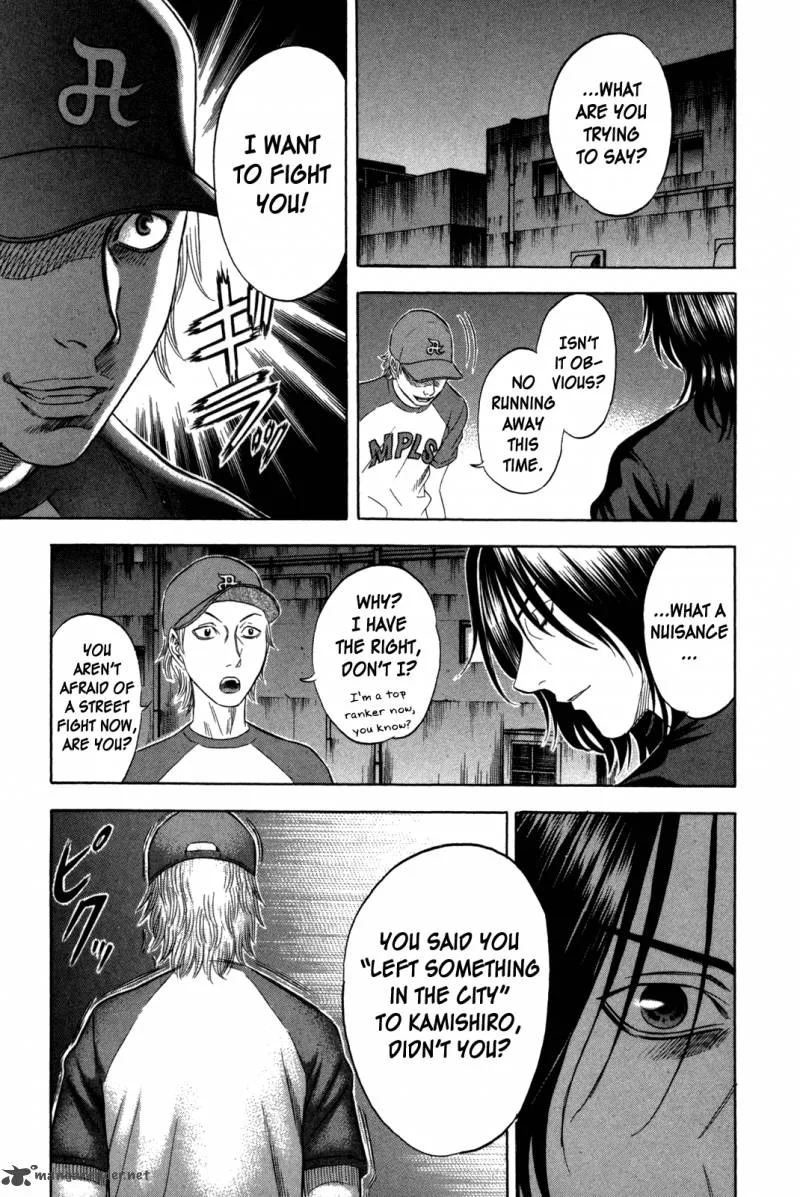 Holyland Chapter 115 page 3