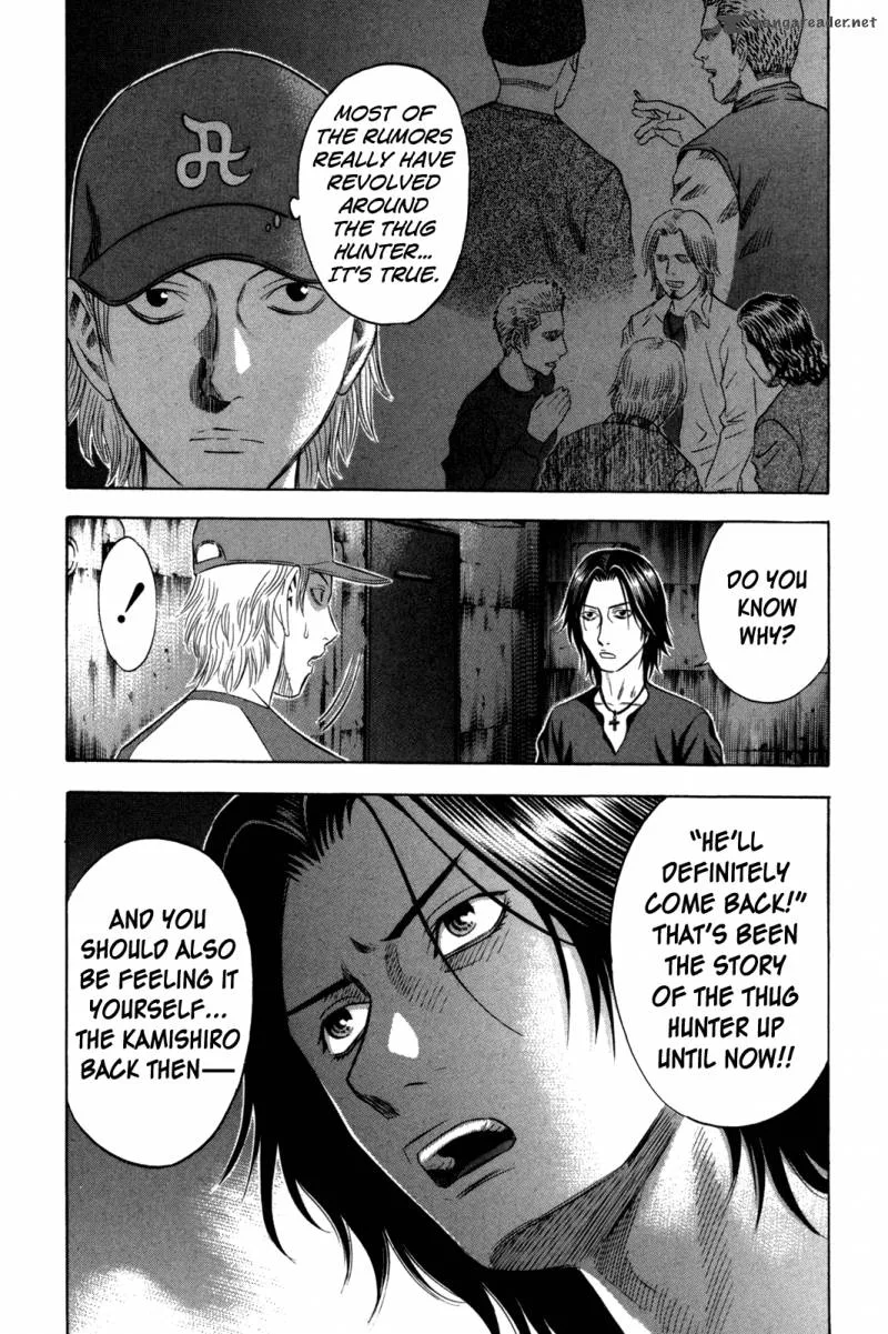 Holyland Chapter 115 page 6