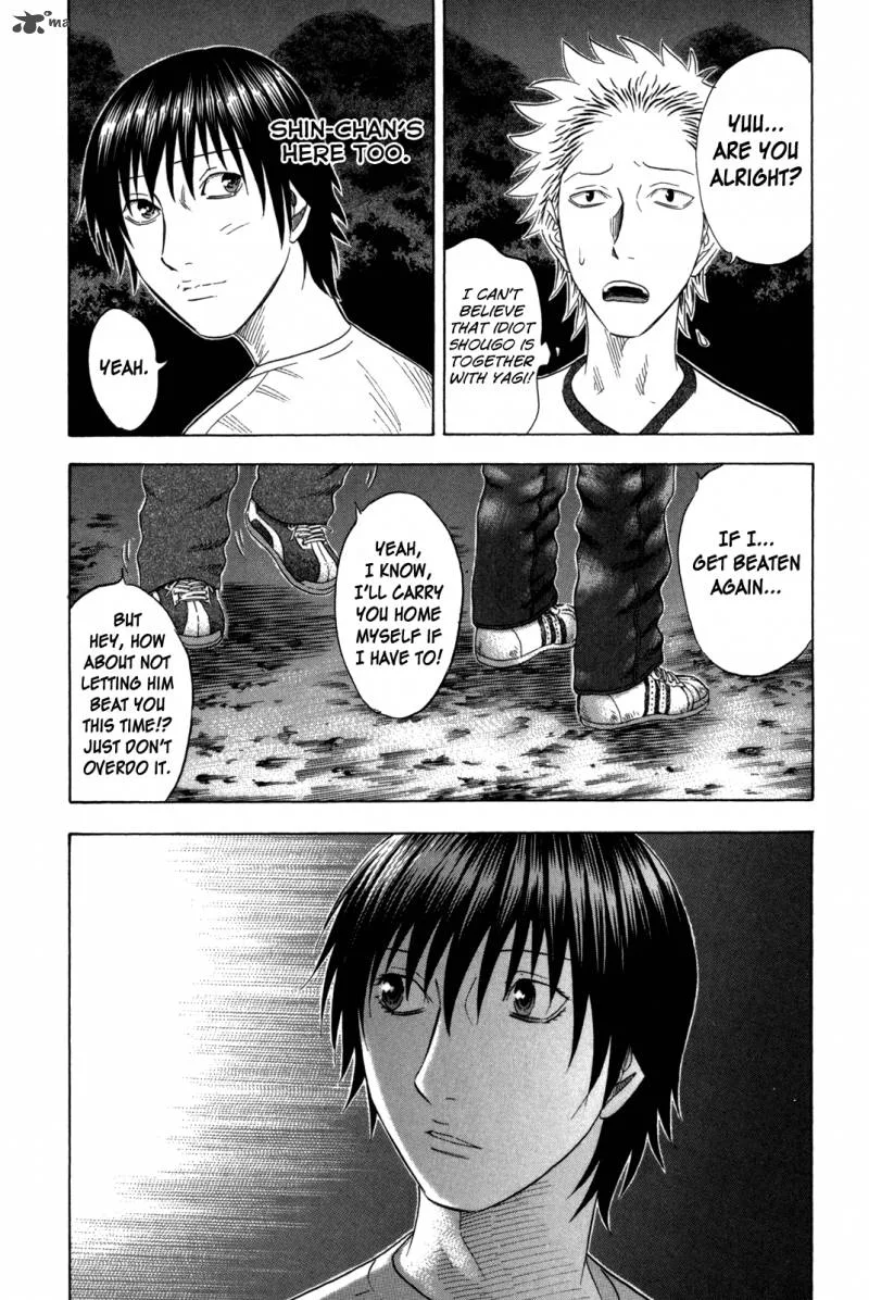 Holyland Chapter 119 page 14