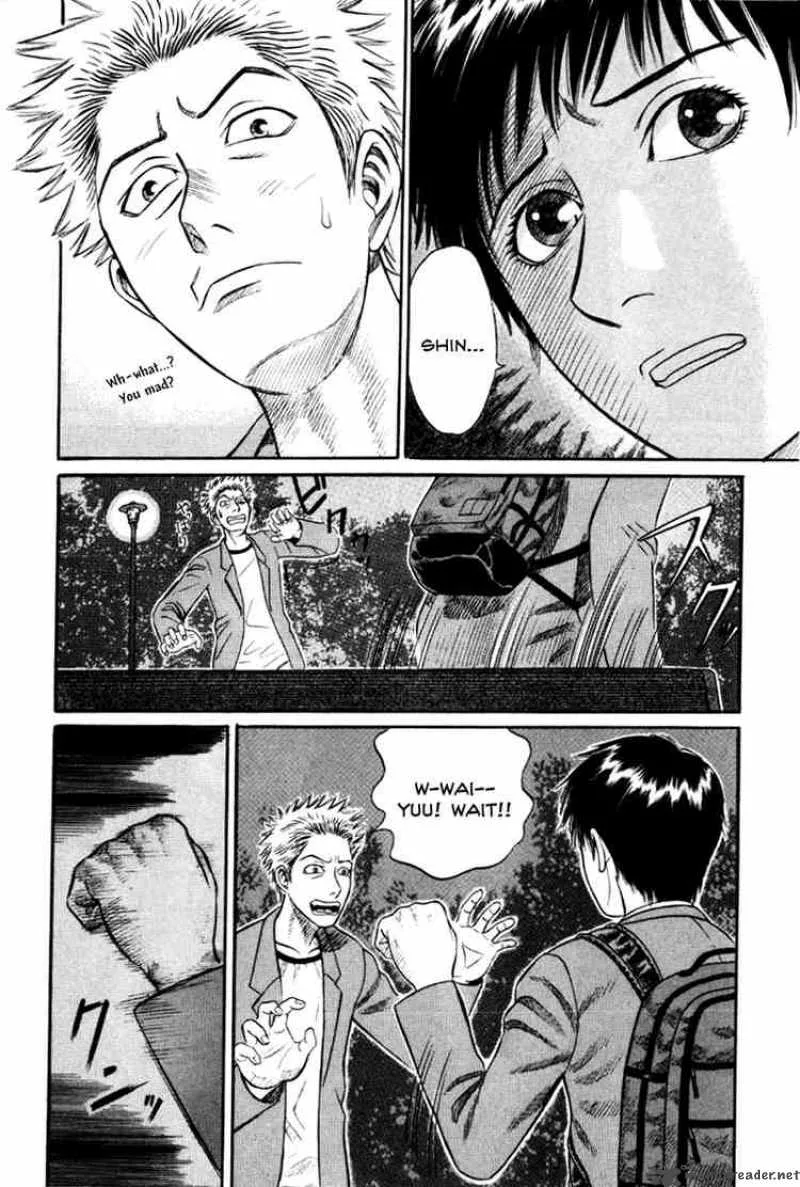 Holyland Chapter 12 page 4