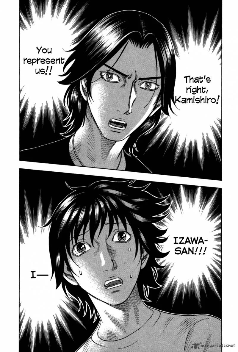 Holyland Chapter 120 page 4
